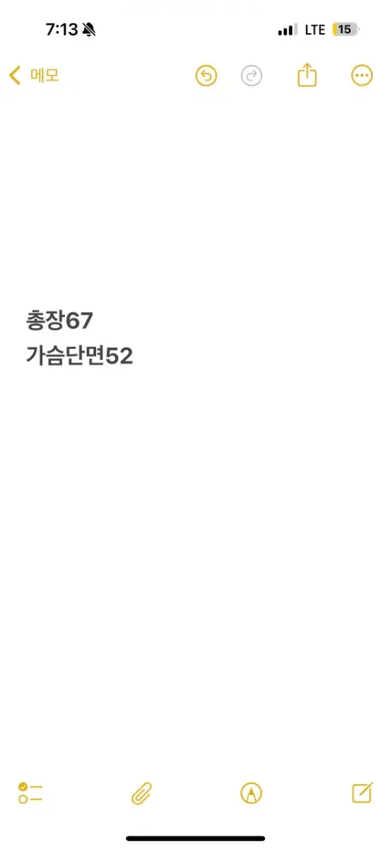 thumbnail-7